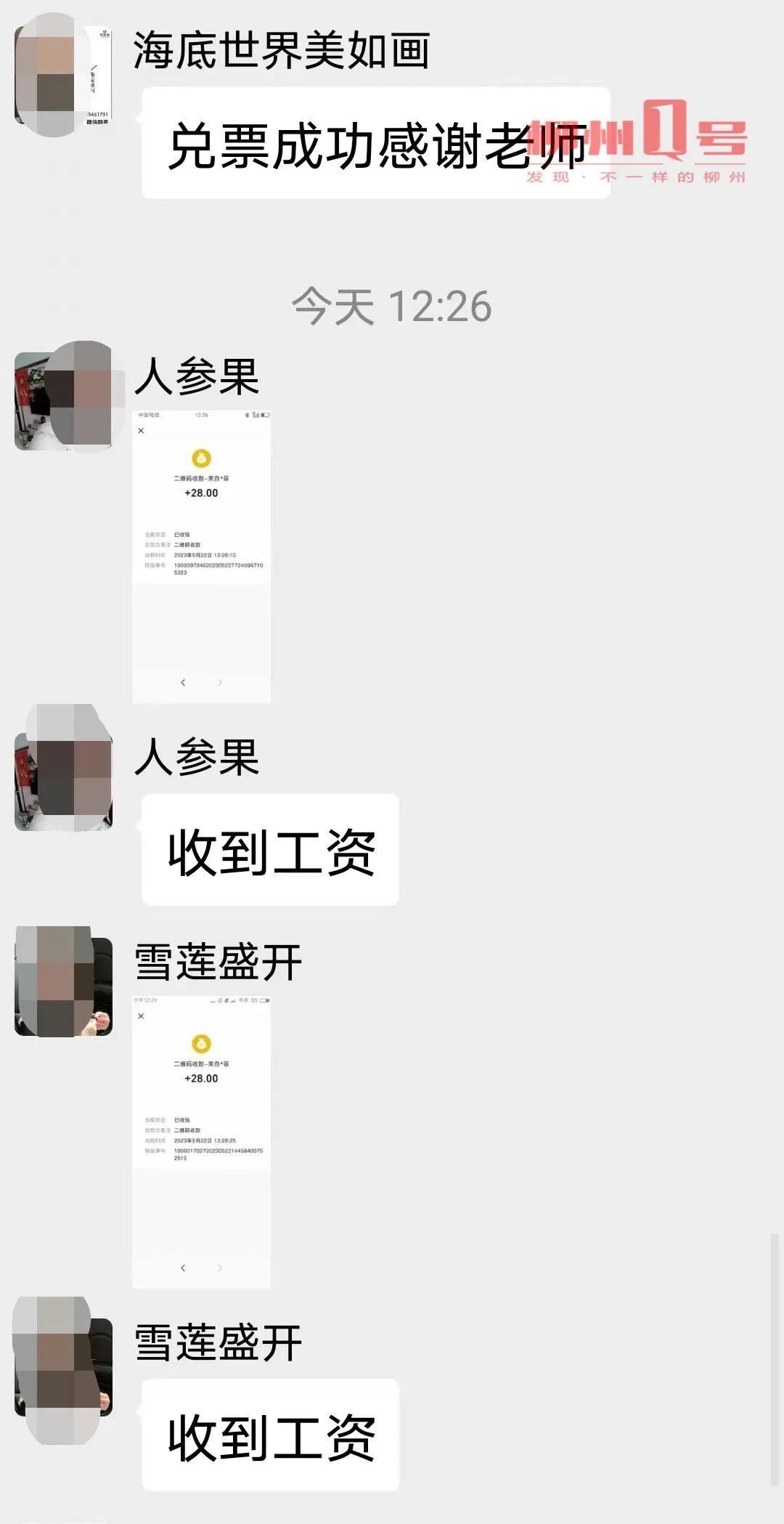 DƬ